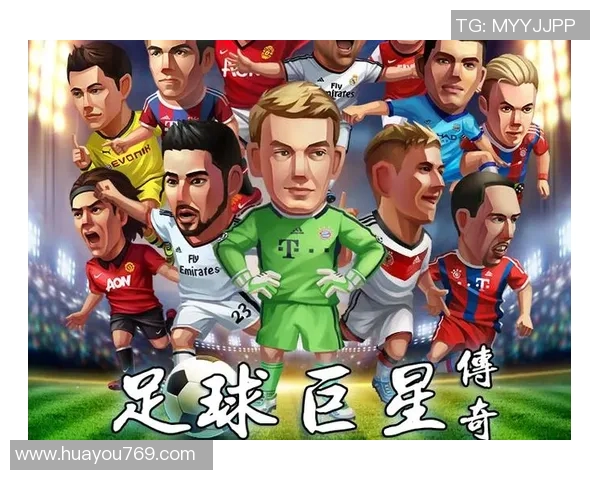 聚焦足球巨星单卡收藏探索价值与热潮背后的故事